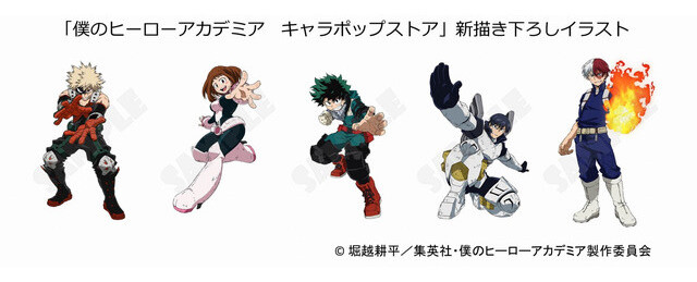 My Hero Academia to Open Pop-Up Store in Three Cities! 6
