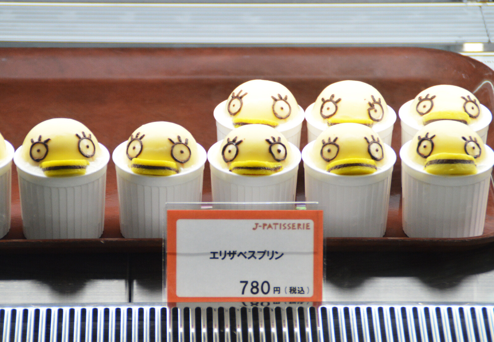 Elizabeth Pudding  0