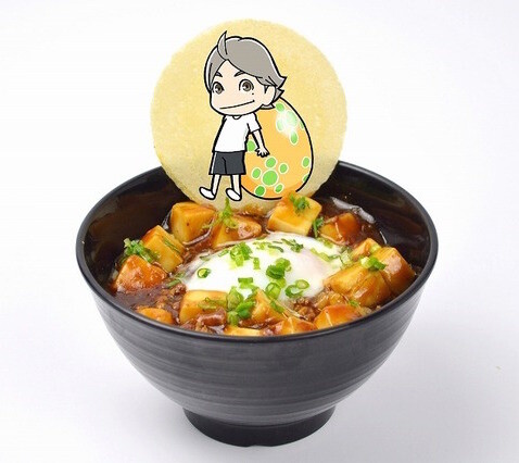 Enjoy an Ace Easter with Haikyu!! Characters at J-World! 1