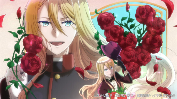 Tachibana Shinnosuke, Namikawa Daisuke Join Cast of Oushitsu Kyoushi Haine; OP Theme Announced 5