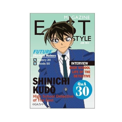 Magazine-Style Items Inspired by Conan and Friends Available on Village Vanguard Online! 6