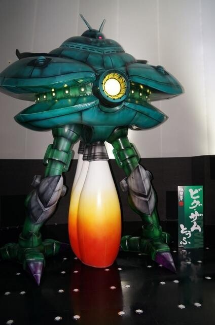 © Sotsu Co. Ltd., Sunrise Inc. 7