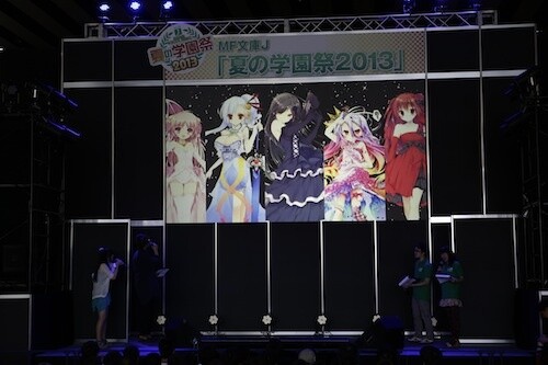 A live recording of “MF Bunko J Radio Alive!!” 16