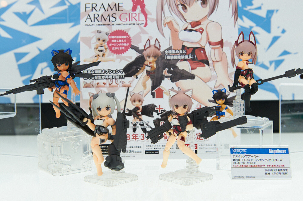 Mega Hobby Expo Showcases Fantastic Autumn Lineup! [Photo Report] 198