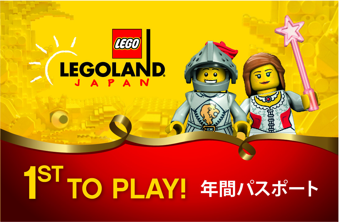 First exclusive design 2