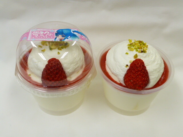 How Much do You Know About This Year’s Snow Miku Collaborations? 2