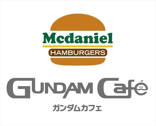 © Sotsu Co. Ltd. / Sunrise Inc. 0