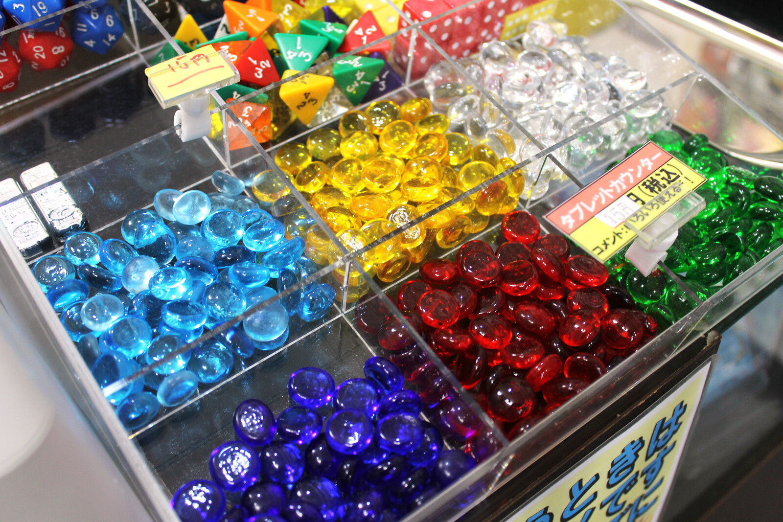 CARDSHOP FIREBALL: A One-Stop Trading Card Shop in Akihabara 12