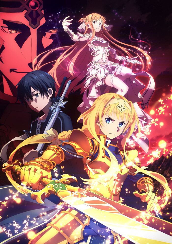 Sword Art Online Season 2 Blu-Ray Box Set Release Date Announced