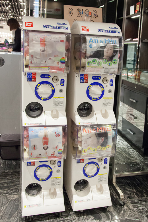 Photo by Kanako Furune © FASHION HEADLINE 11