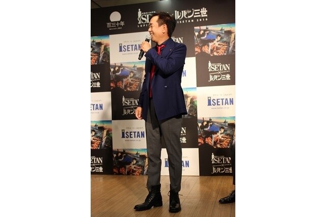 Lupin III Collaboration Lupinissimo Opens in Isetan 36