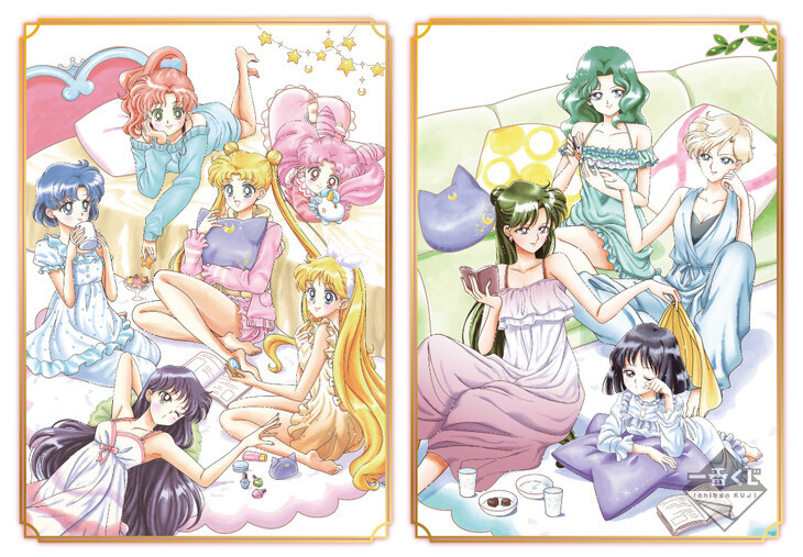 Join Sailor Moon's Pajama Party in New Ichiban Kuji Lottery! 11