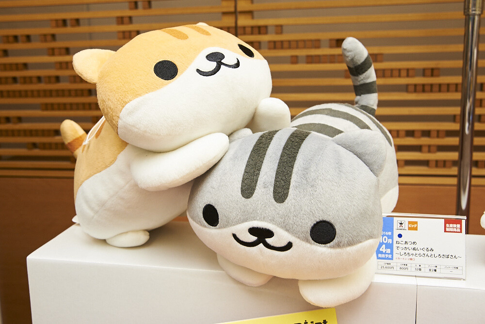 [Event Report] Toys Galores at the 44th Prize Fair! 28