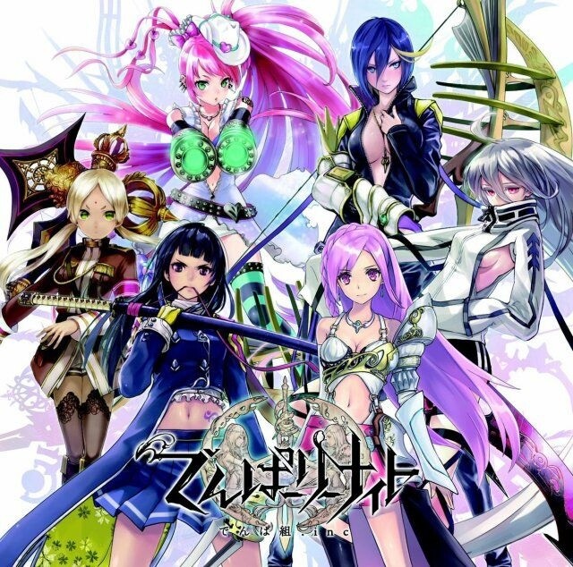 Jacket Photos & New Group Photo Revealed for Dempagumi.inc’s Single *Dempari Night* to Release in November 3