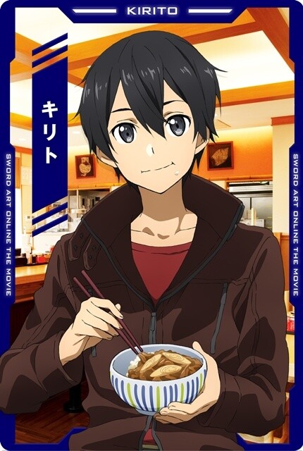 SAO Teams Up with Nakau to Bring Fans the True SAO Experience! 7