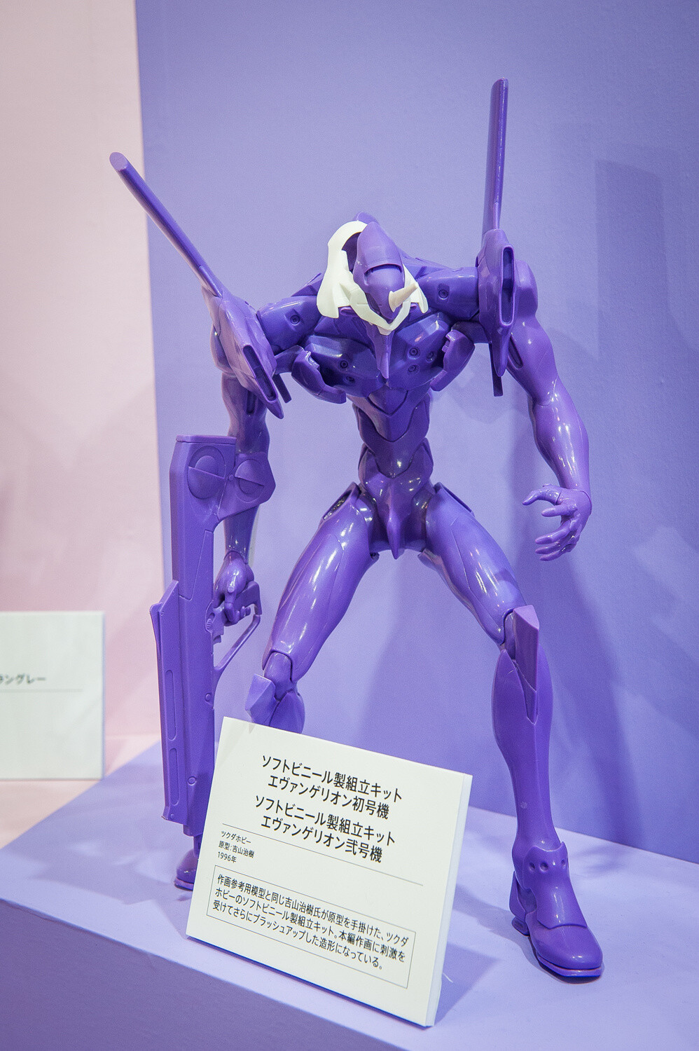 [WonFes] We Explore the Evangelion 20th Anniversary Booth 34
