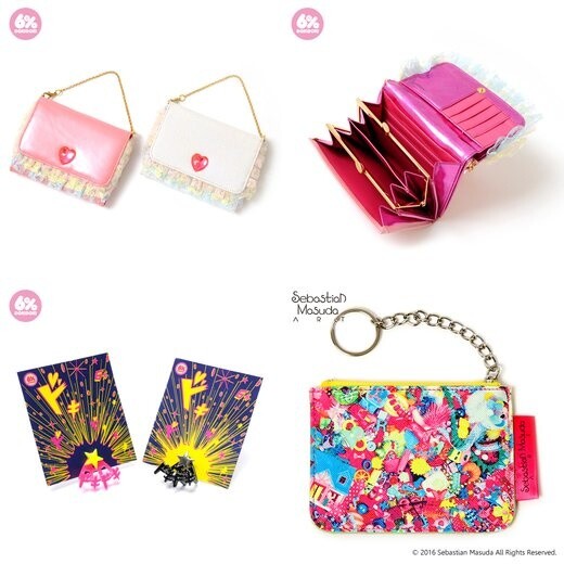 Top 5 Accessories Lucky Bags from Japan! 2