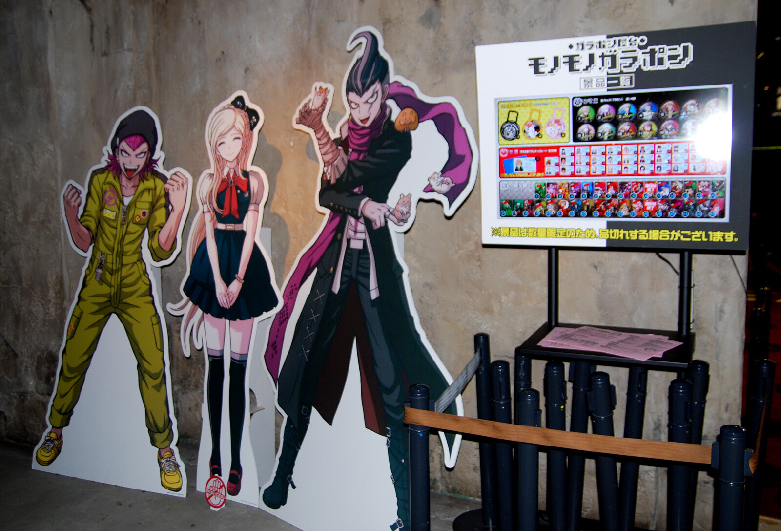 Danganronpa World is Held in Namja Town! 7