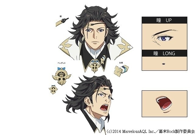 *Bakumatsu Rock* © 2014 MarvelousAQL Inc. / Bakumatsu Rock Production Committee 9