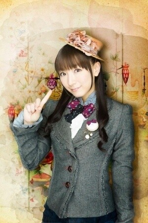 Yui Horie 1