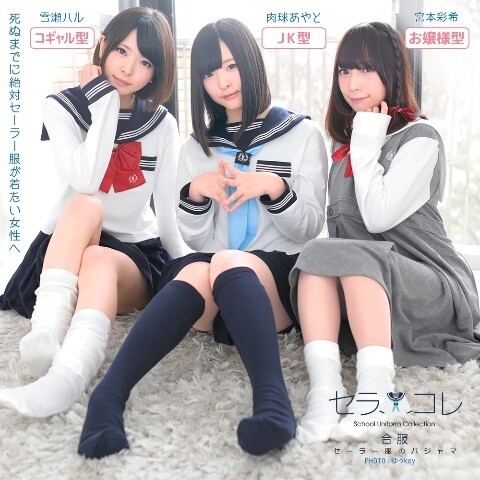 Too Shy to Cosplay? Do It at Home! 6