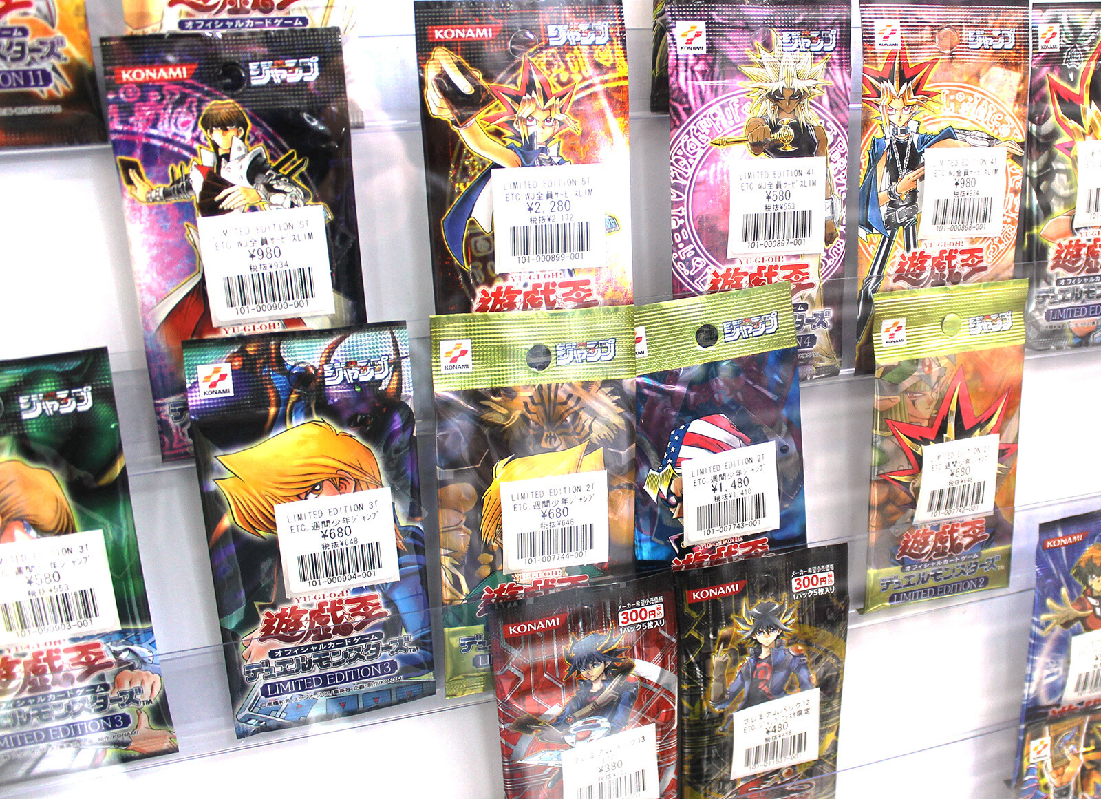 FULLCOMP: A Trading Card Specialty Shop in Akihabara that Buys and Sells All Kinds of Cards 11