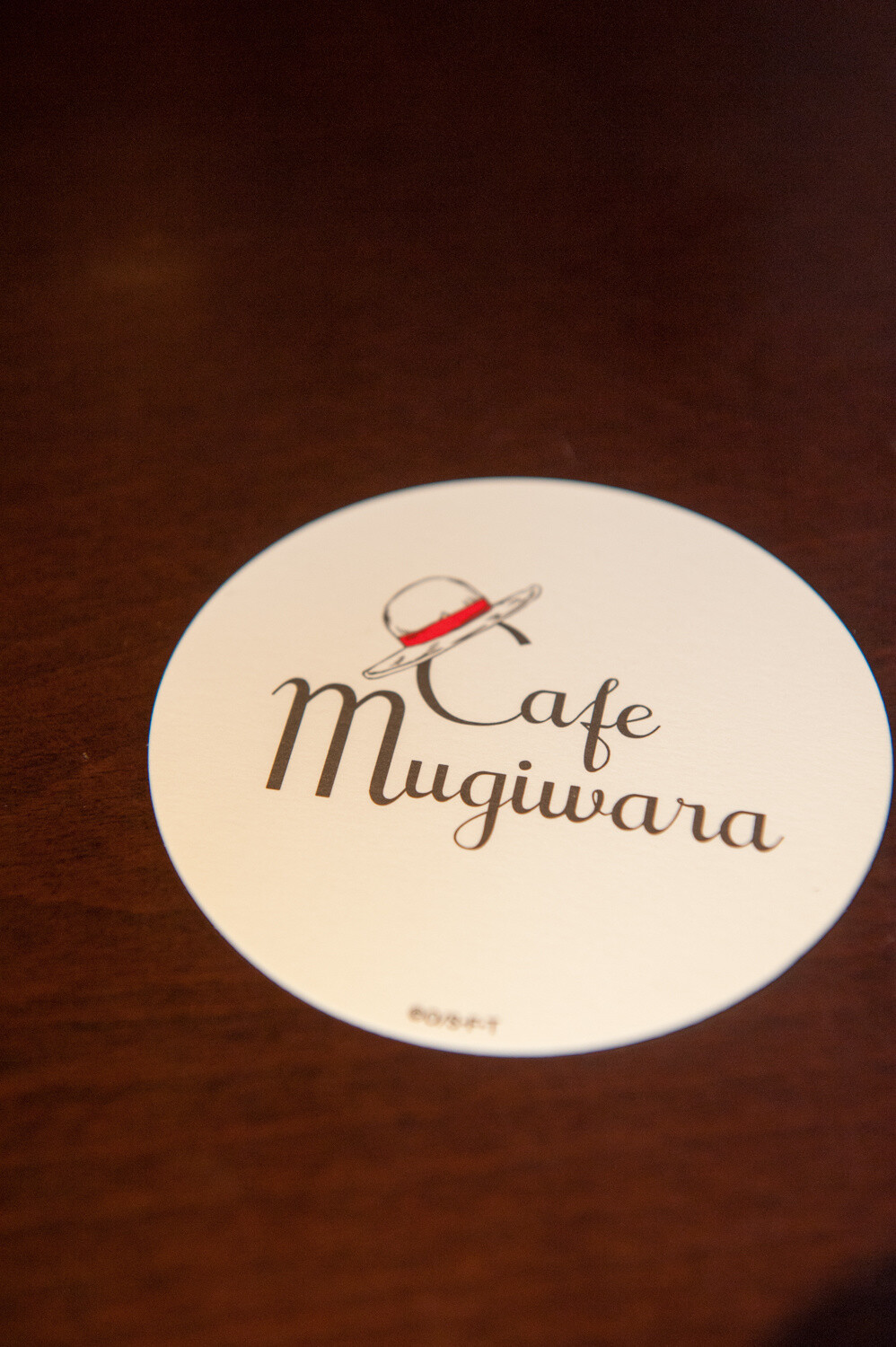 Cafe Mugiwara 18