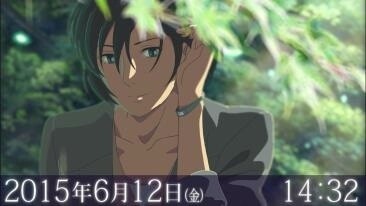 © Makoto Shinkai / CoMix Wave Films　 © UNBALANCE Corporation 1