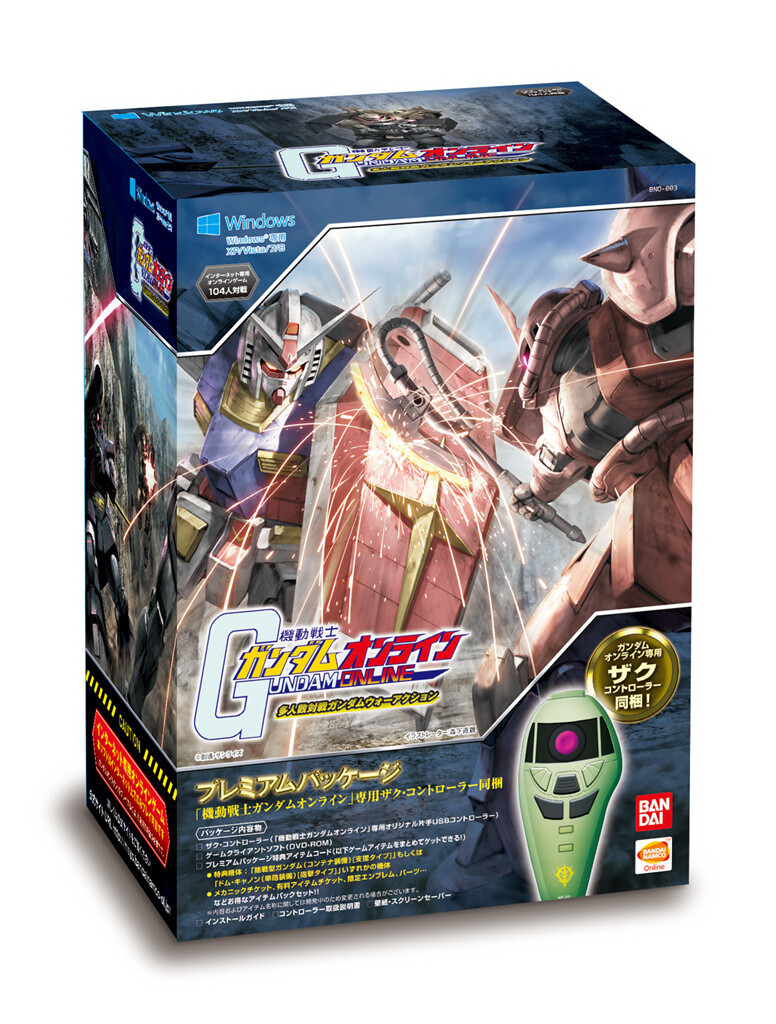 Open Beta Test for “Mobile Suit Gundam Online” Launches 6