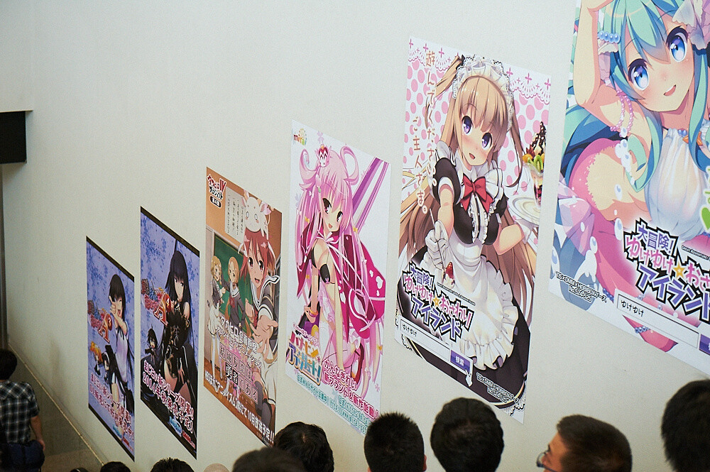 2014 Summer Comiket Photo Report: Cute & Sexy Content 54