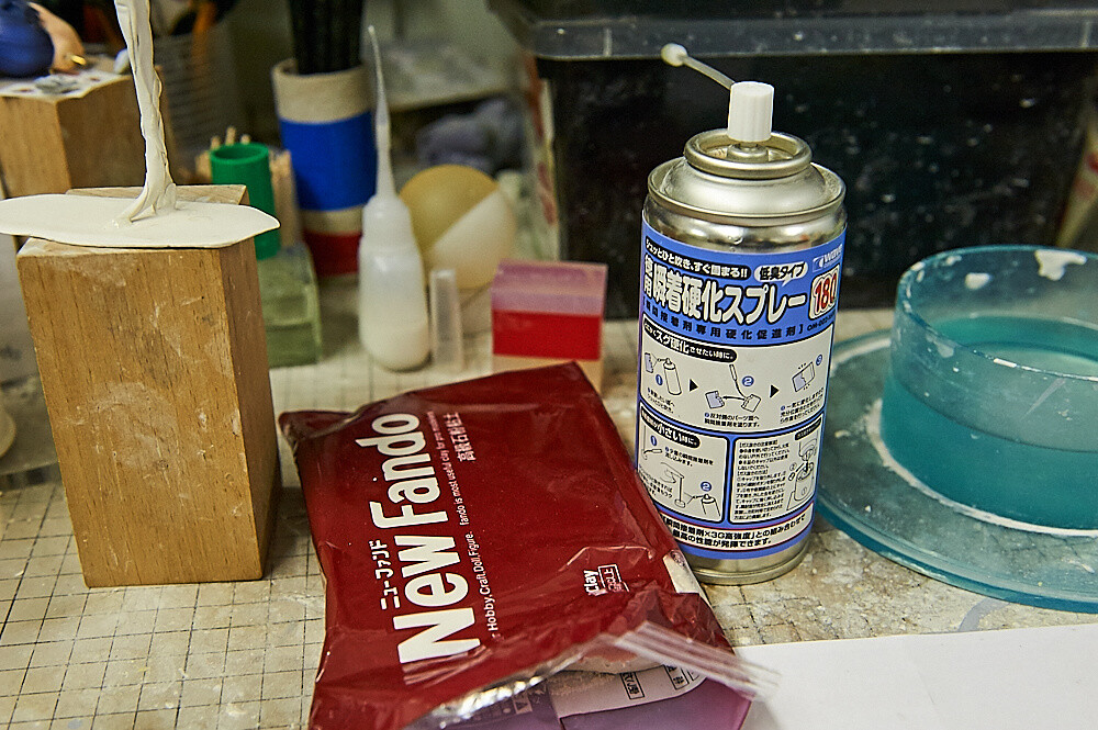 A little bit of this… 12