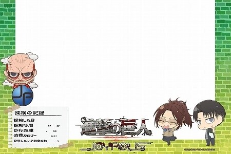 Experience Battling Against Titans at Collaboration Event Between “Attack on Titan” and Tokyo Joypolis 20