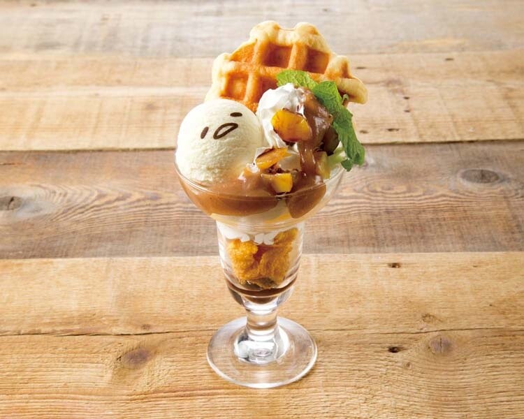 Gude Mont Blanc Parfait 2