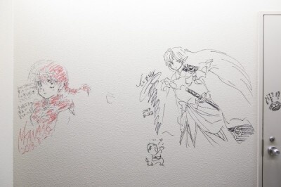 Comic Soon, Shogakukan's New Site for Manga Fans, Brings Comic News Straight from the Source 8