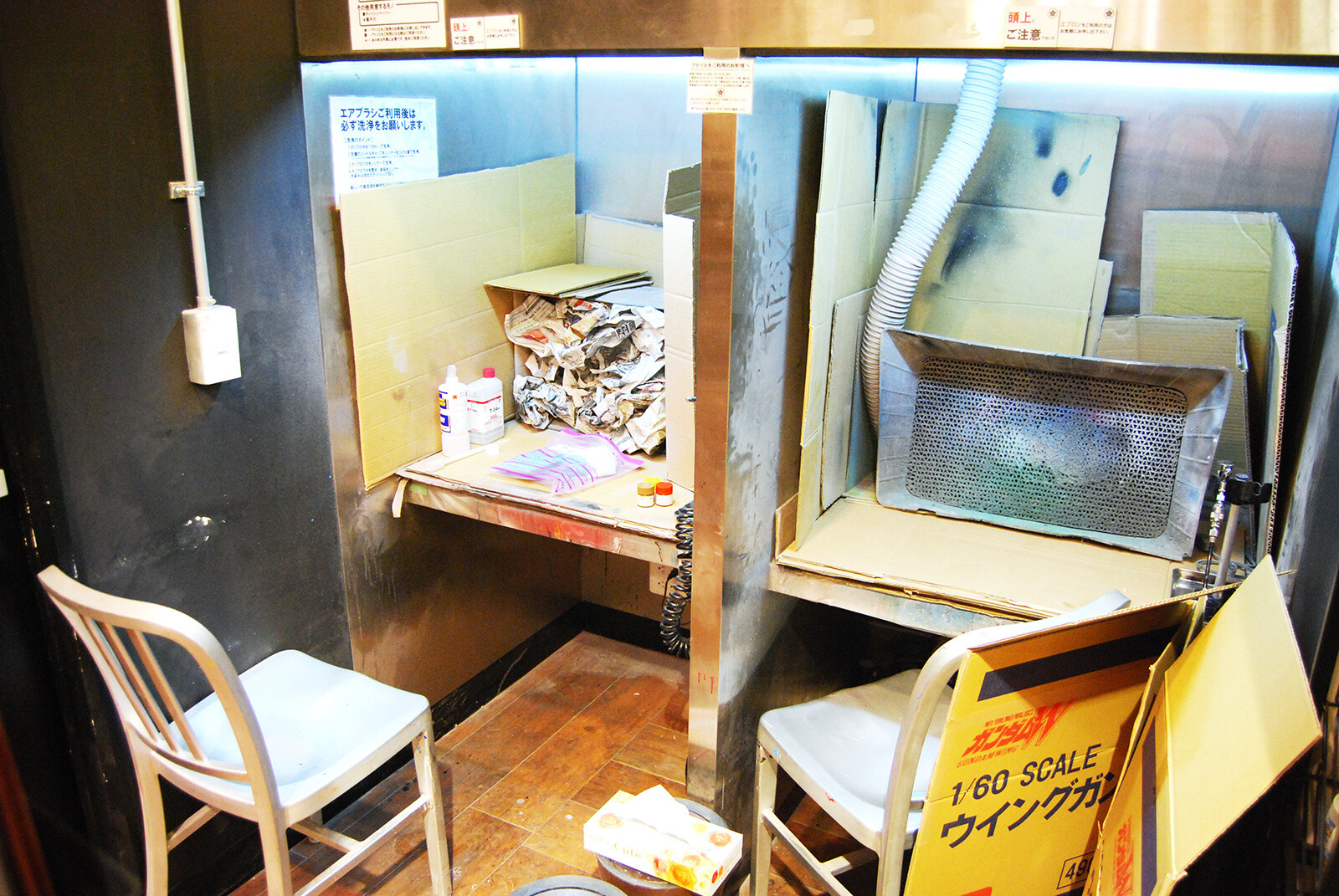 TOM Interviews Female Plastic Modeler Tomoe Ogoshi [2/3] 3