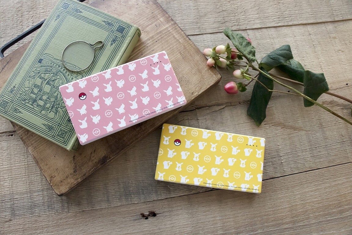 Adorable Pokémon Portable Batteries Now Available on Amazon! 0