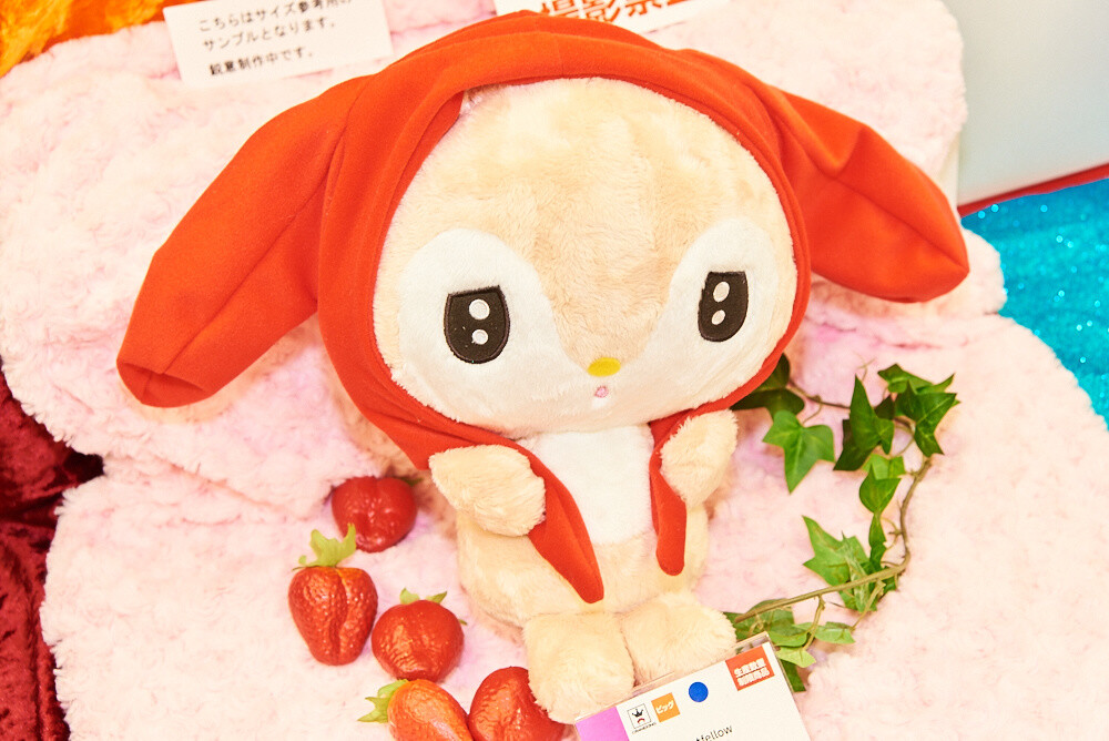 48th Prize Fair [Photo Report] 9