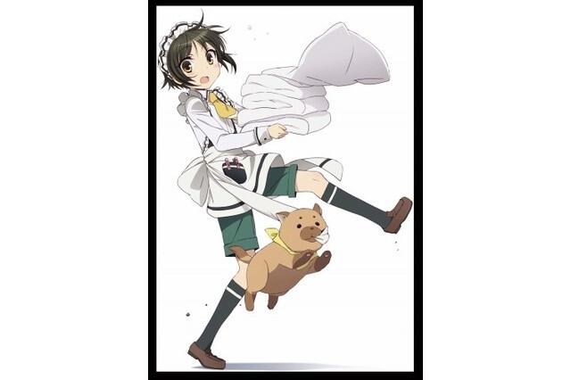 © Ototachibana, Kadokawa Publishing / Shonen Maid Production Committee 1