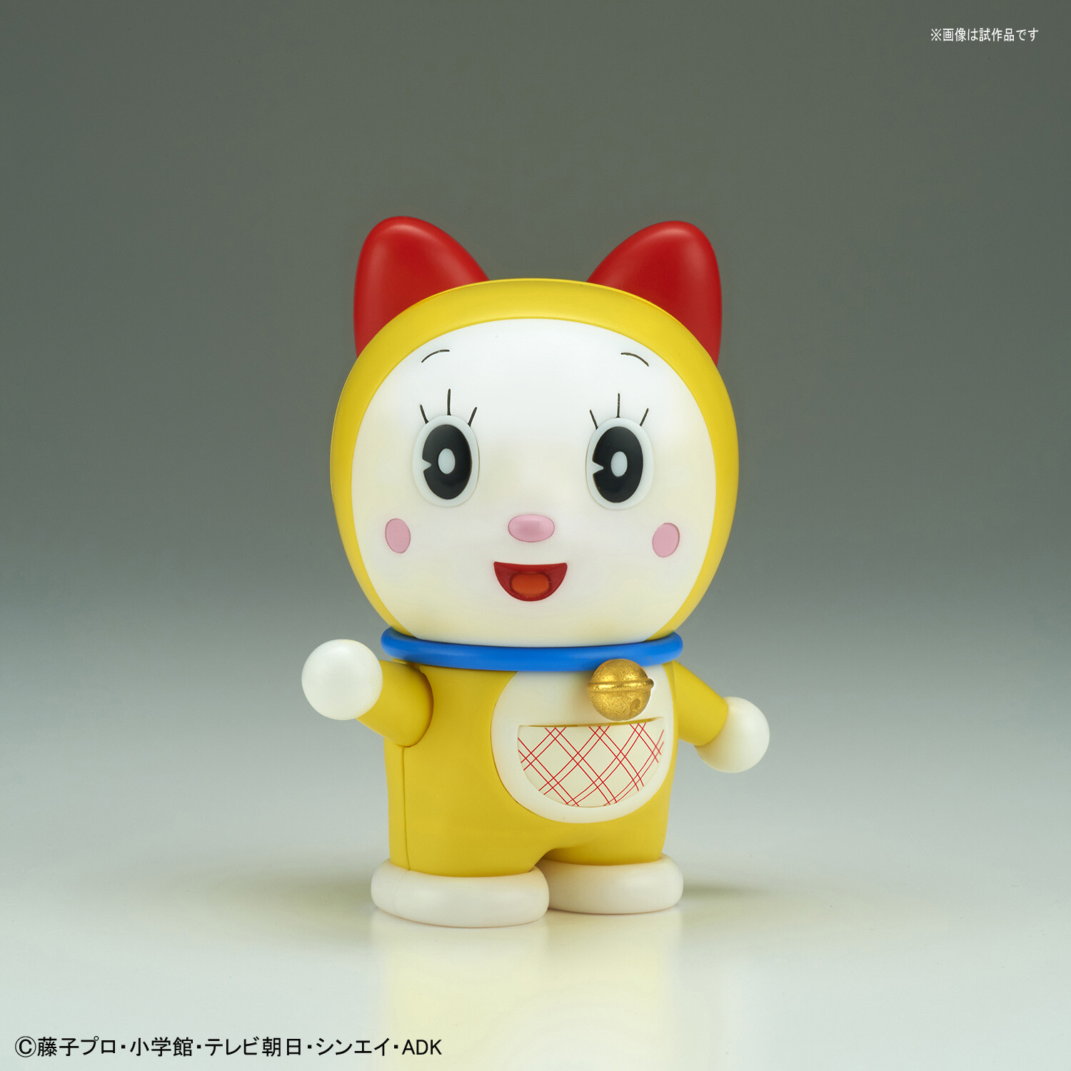 See How Doraemon Works With New Figure-rise Mechanics Figure! 3