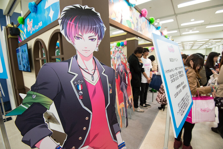 Over 62,000 Attend Animate Girls Festival 2015 19