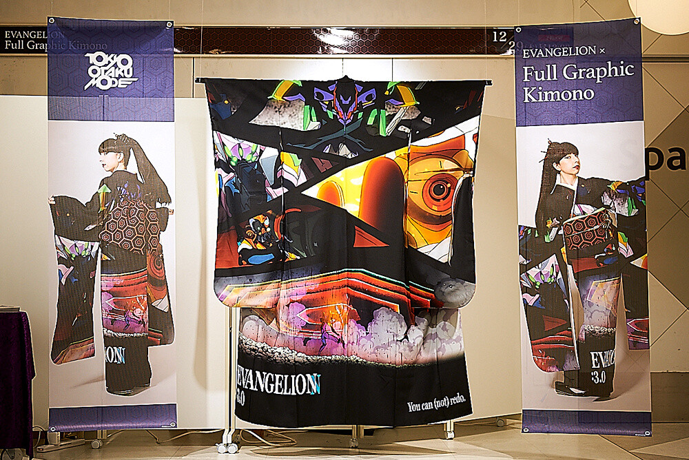 EVANGELION × Full Graphic Kimono Exhibit Held at Shinjuku Marui Annex! [Event Report] 7