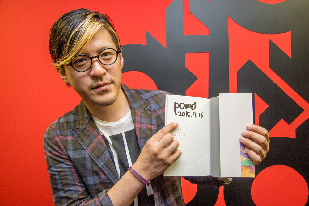 Creator Interview: pomodorosa 12