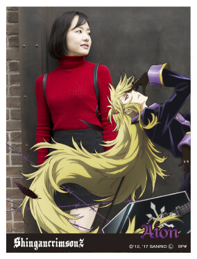 Snap Away with Show by Rock!! Casio Exilim Cameras! 5