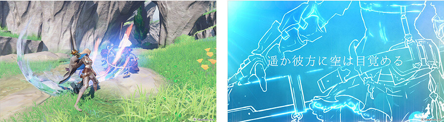 Granblue Fantasy: Project Re:Link Being Released on PS4! 2