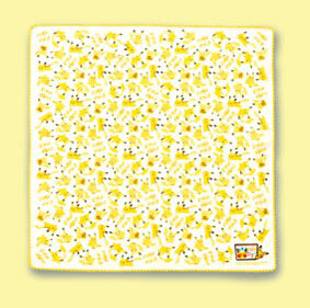 Handkerchief  - 1,000 3