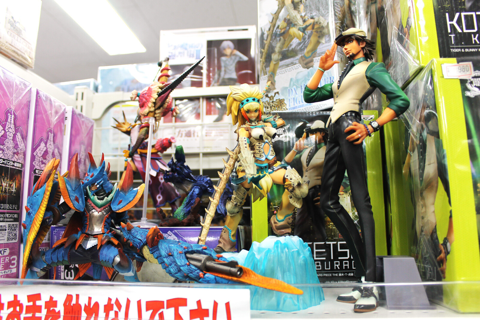 TAKARASAGASHI: A Premium Figure Shop in Akihabara 9