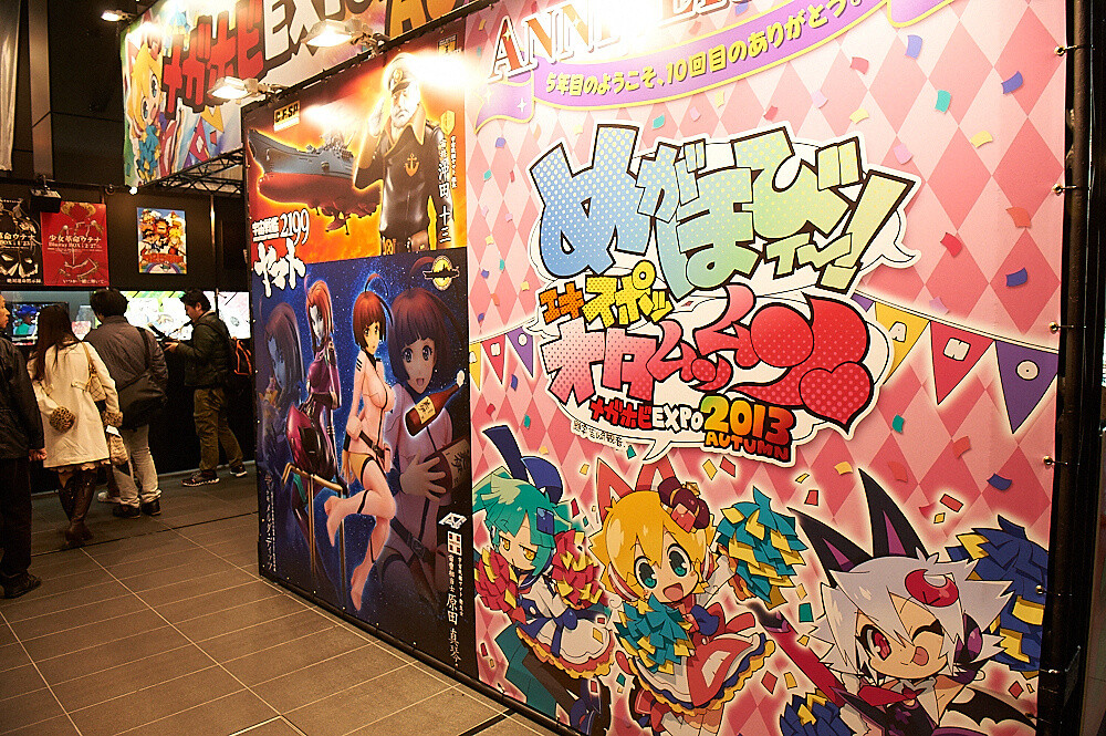 Coverage of MegaHobby Expo 2013 Autumn! 11