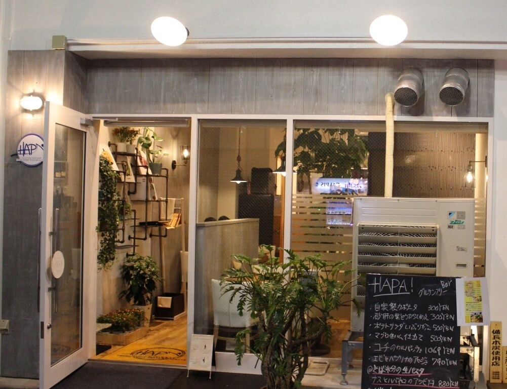 Restaurant exterior 9