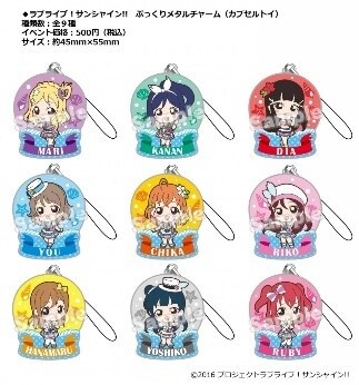 Love Live! School Idol Festival Japan-wide Concert Tour Finally Underway! 11