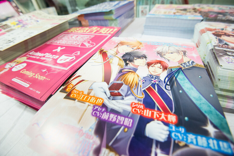 Over 62,000 Attend Animate Girls Festival 2015 22